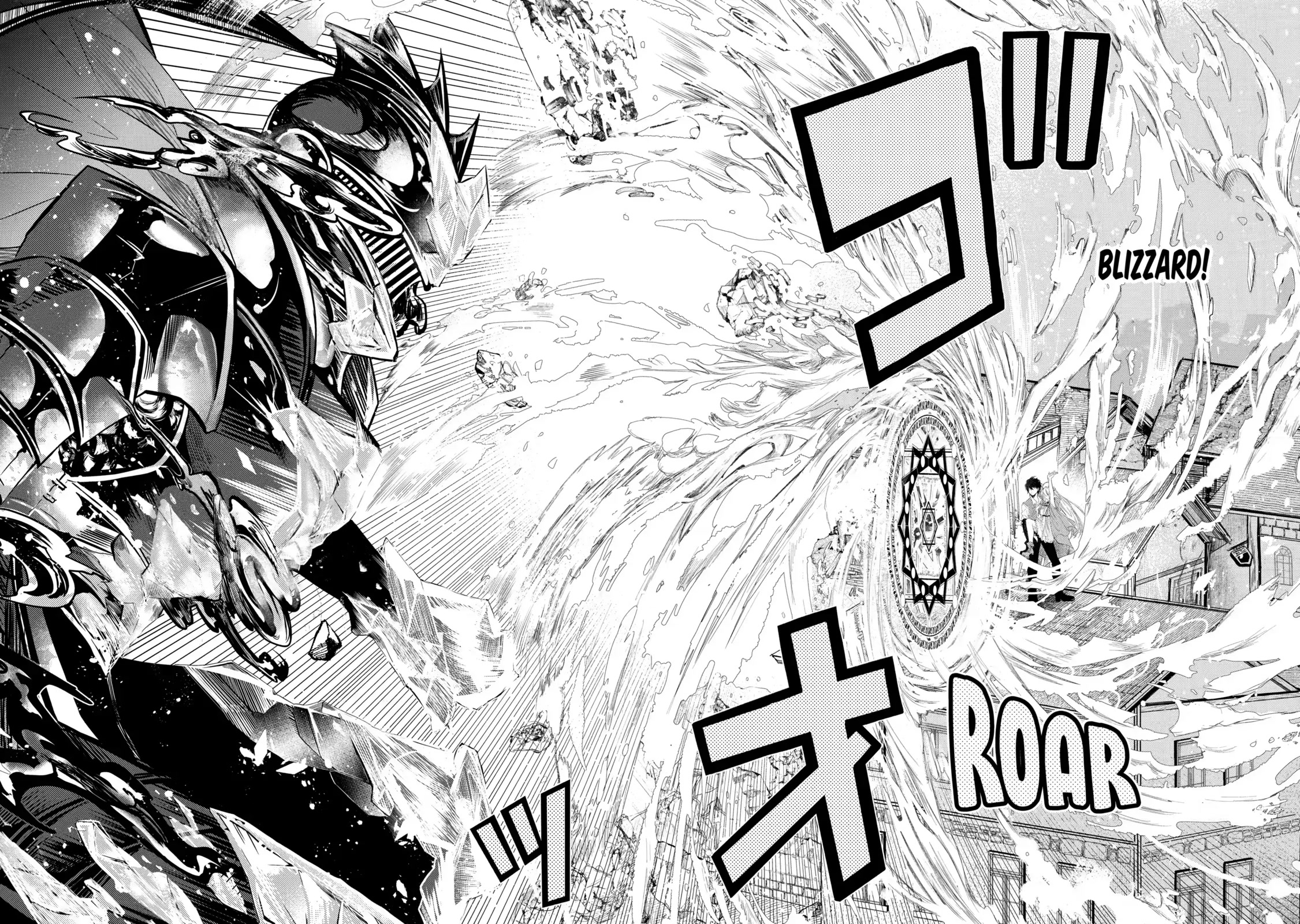 Level 0 Evil King Become the Adventurer In the New World chapter 7 page 14