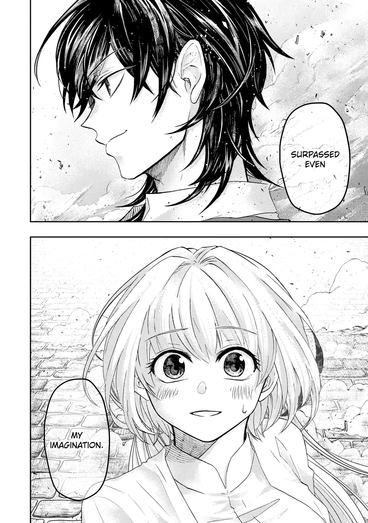 Level 0 Evil King Become the Adventurer In the New World chapter 7 page 2