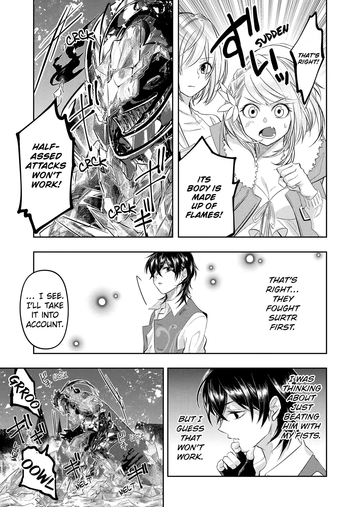 Level 0 Evil King Become the Adventurer In the New World chapter 7 page 20