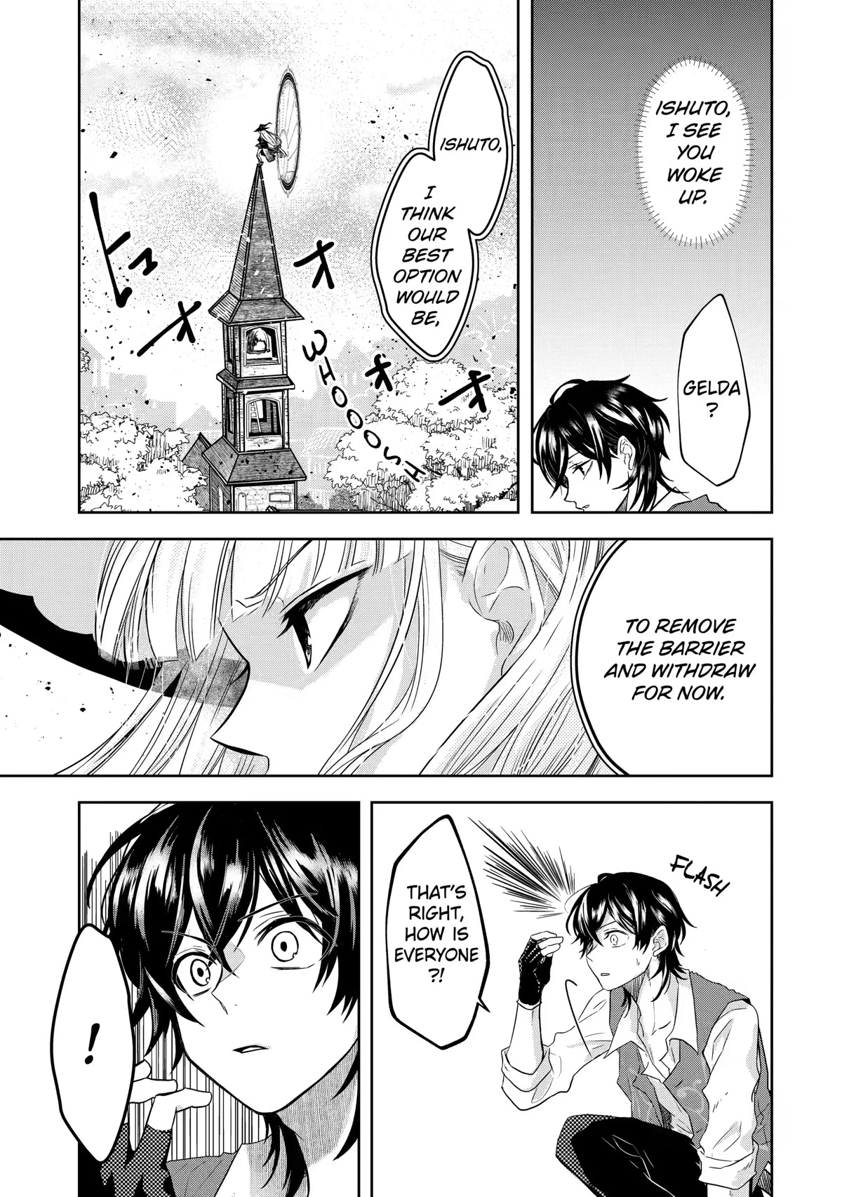 Level 0 Evil King Become the Adventurer In the New World chapter 7 page 31