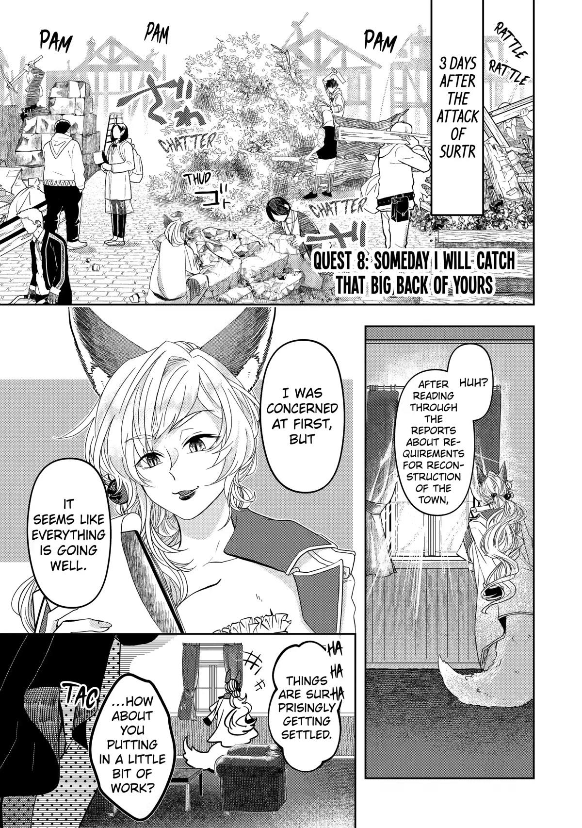 Level 0 Evil King Become the Adventurer In the New World chapter 8 page 1