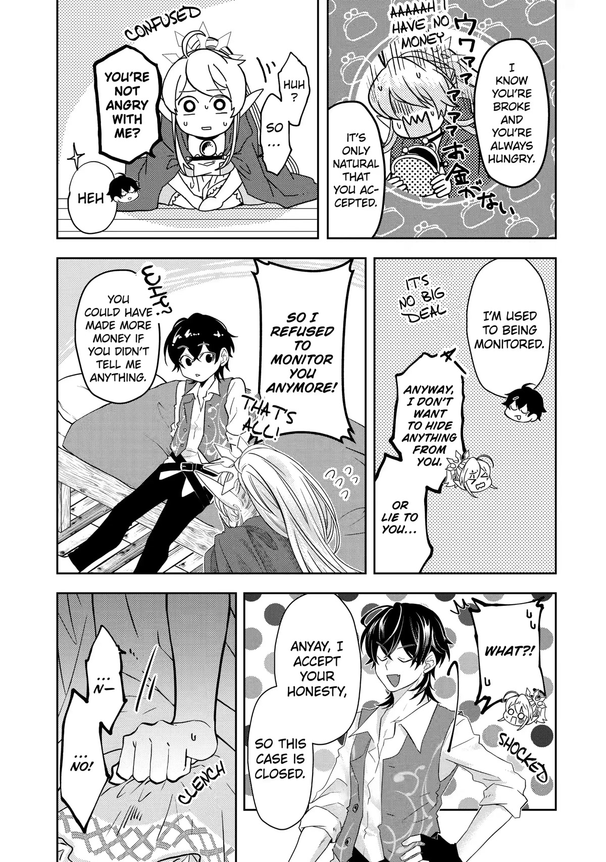 Level 0 Evil King Become the Adventurer In the New World chapter 8 page 13