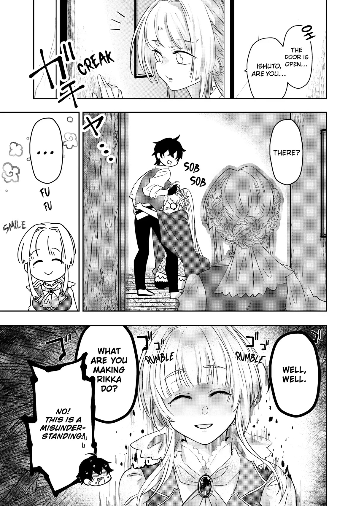 Level 0 Evil King Become the Adventurer In the New World chapter 8 page 15