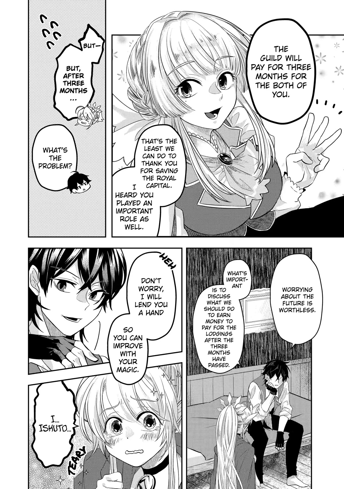 Level 0 Evil King Become the Adventurer In the New World chapter 8 page 20