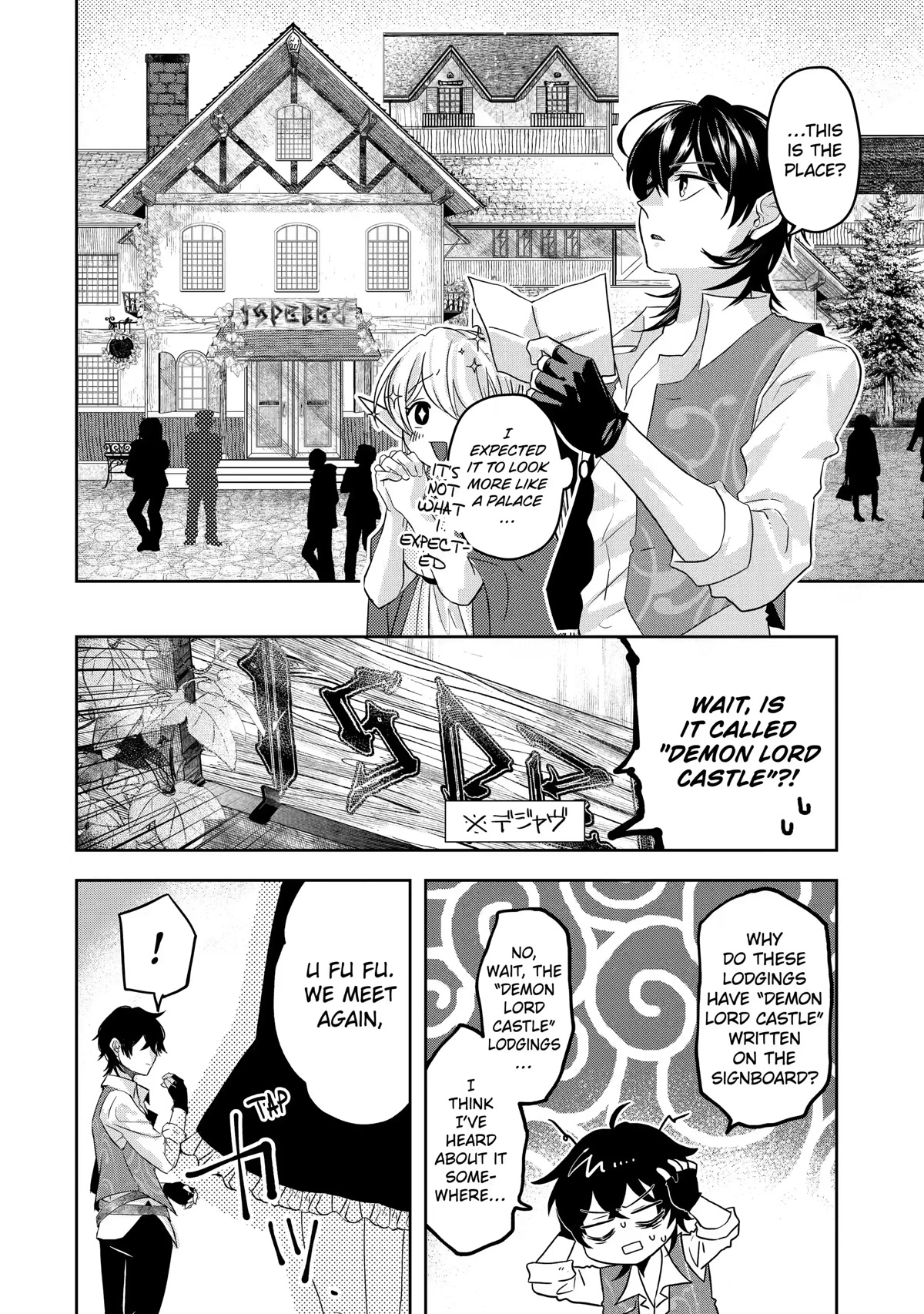 Level 0 Evil King Become the Adventurer In the New World chapter 8 page 22