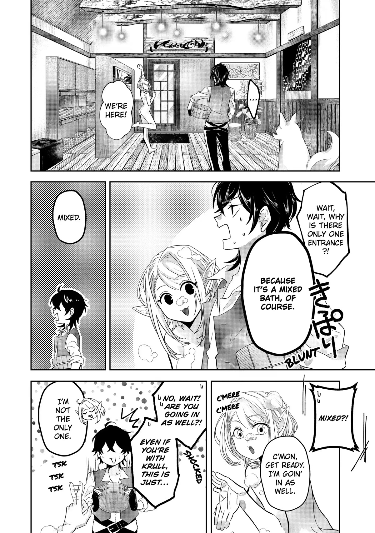 Level 0 Evil King Become the Adventurer In the New World chapter 8 page 38