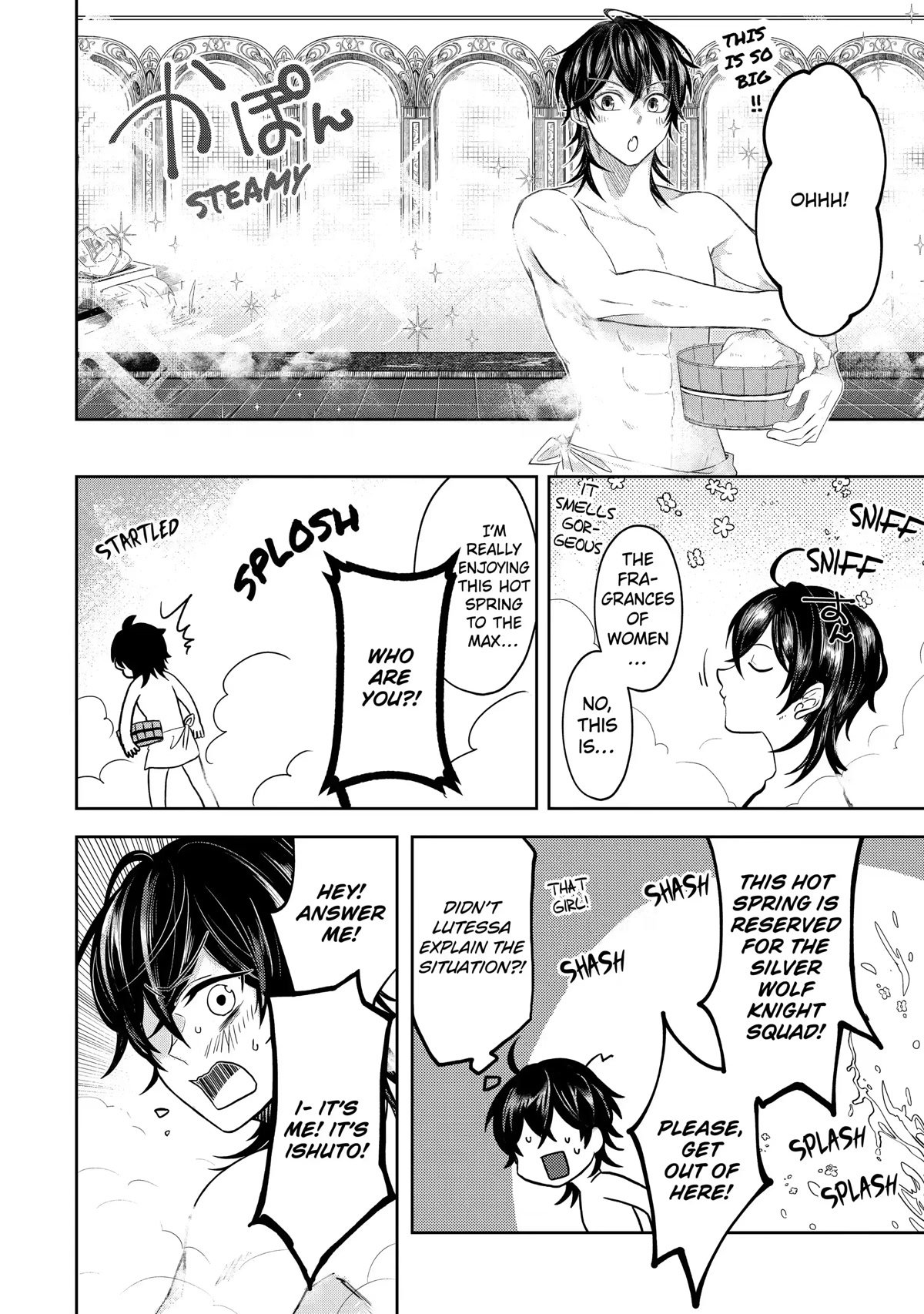 Level 0 Evil King Become the Adventurer In the New World chapter 8 page 40