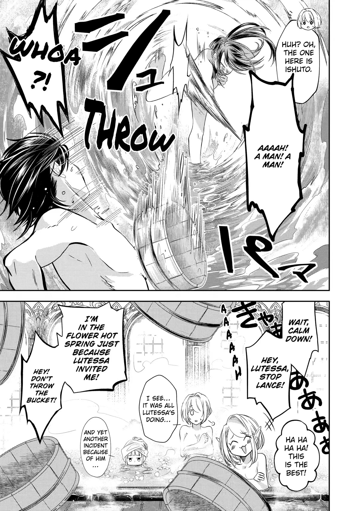 Level 0 Evil King Become the Adventurer In the New World chapter 8 page 41