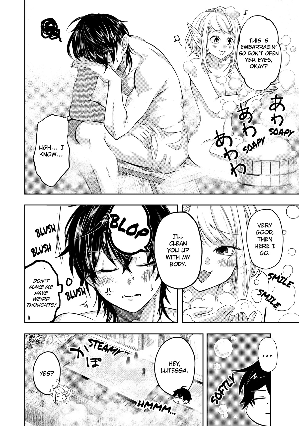 Level 0 Evil King Become the Adventurer In the New World chapter 8 page 44