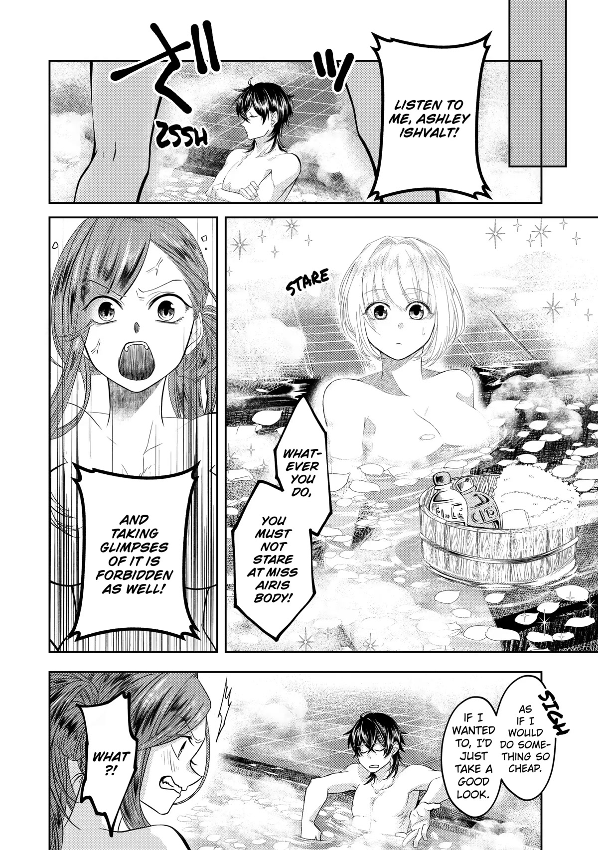 Level 0 Evil King Become the Adventurer In the New World chapter 8 page 46