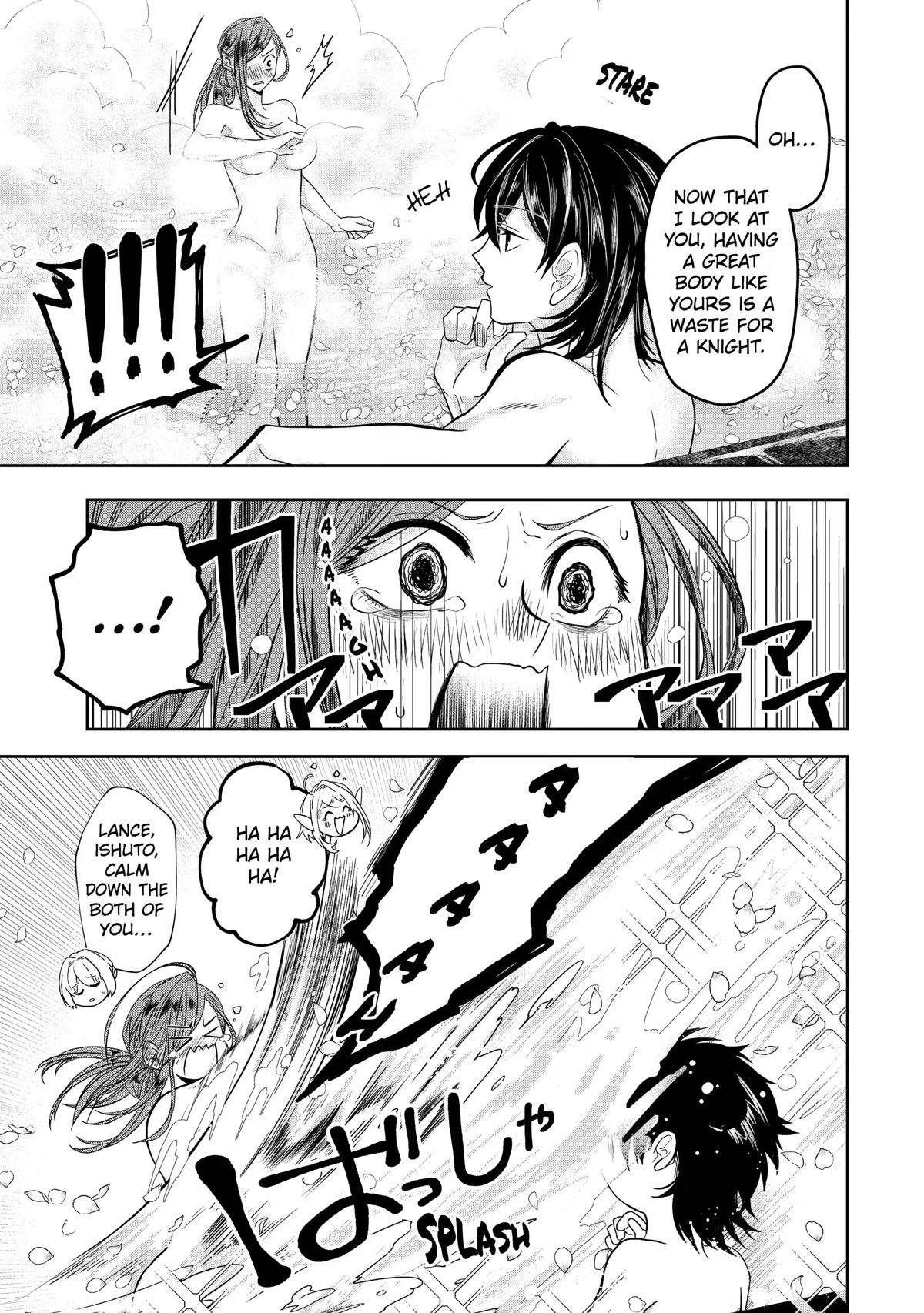 Level 0 Evil King Become the Adventurer In the New World chapter 8 page 47