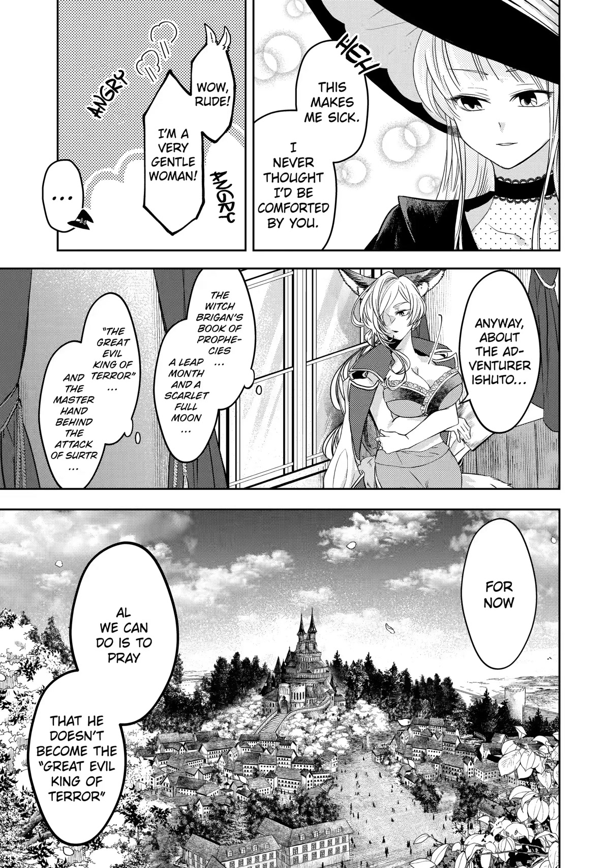 Level 0 Evil King Become the Adventurer In the New World chapter 8 page 5