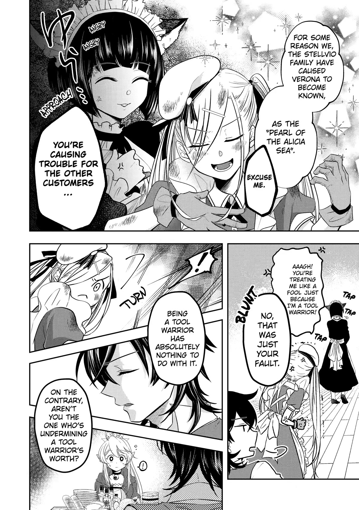 Level 0 Evil King Become the Adventurer In the New World chapter 9 page 12