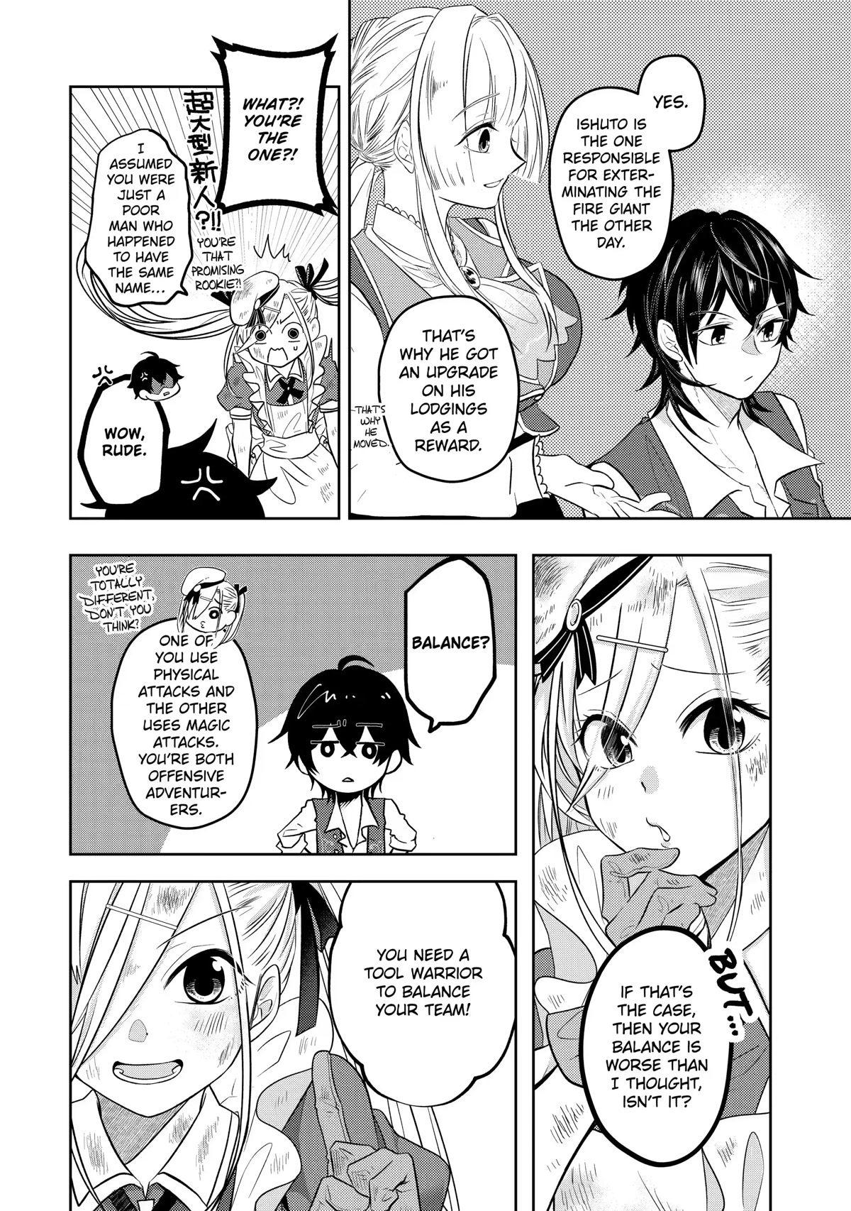 Level 0 Evil King Become the Adventurer In the New World chapter 9 page 14