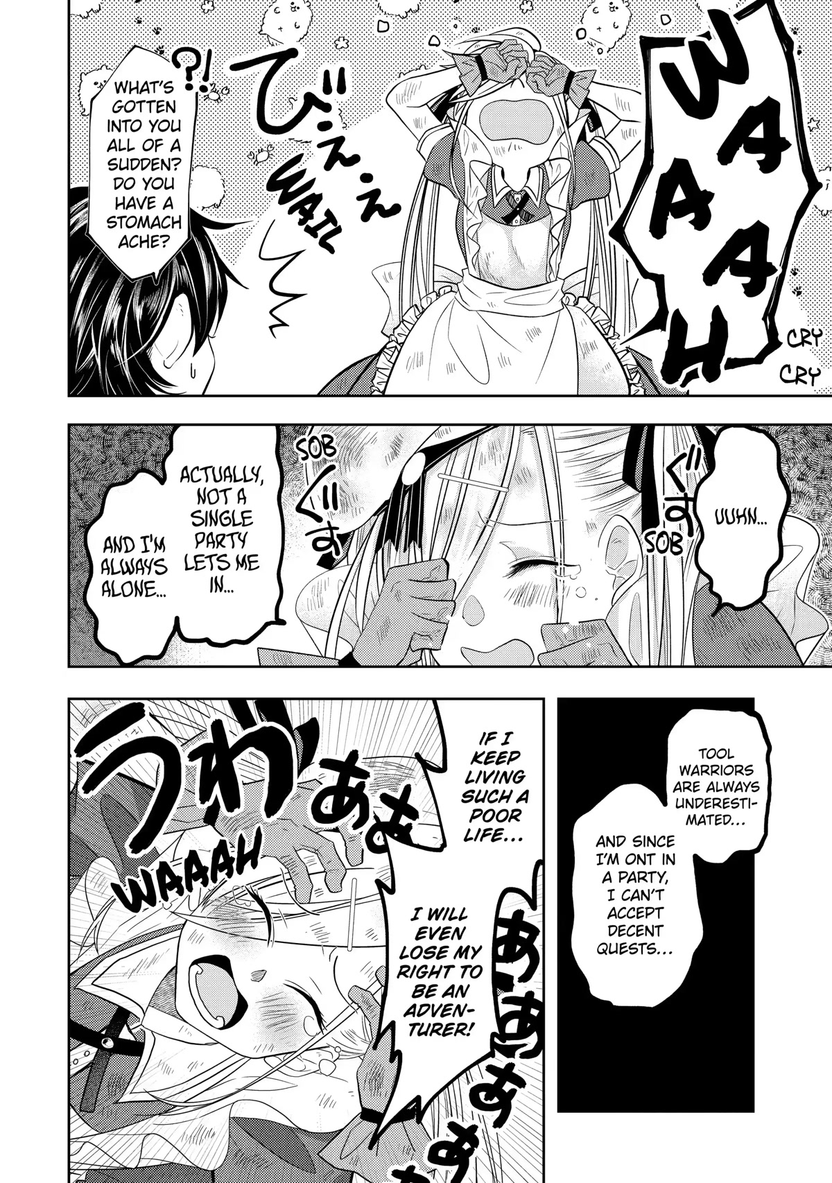 Level 0 Evil King Become the Adventurer In the New World chapter 9 page 16