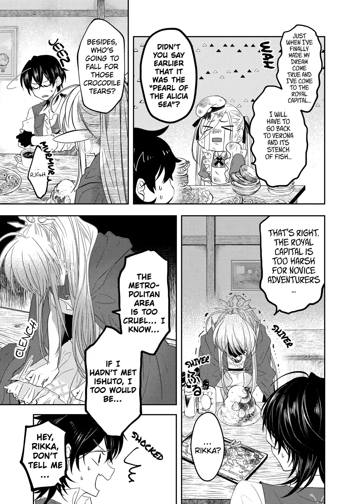 Level 0 Evil King Become the Adventurer In the New World chapter 9 page 17