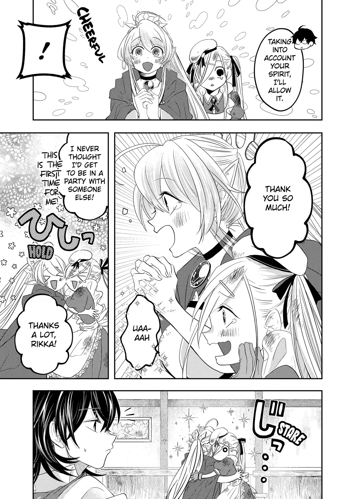 Level 0 Evil King Become the Adventurer In the New World chapter 9 page 19