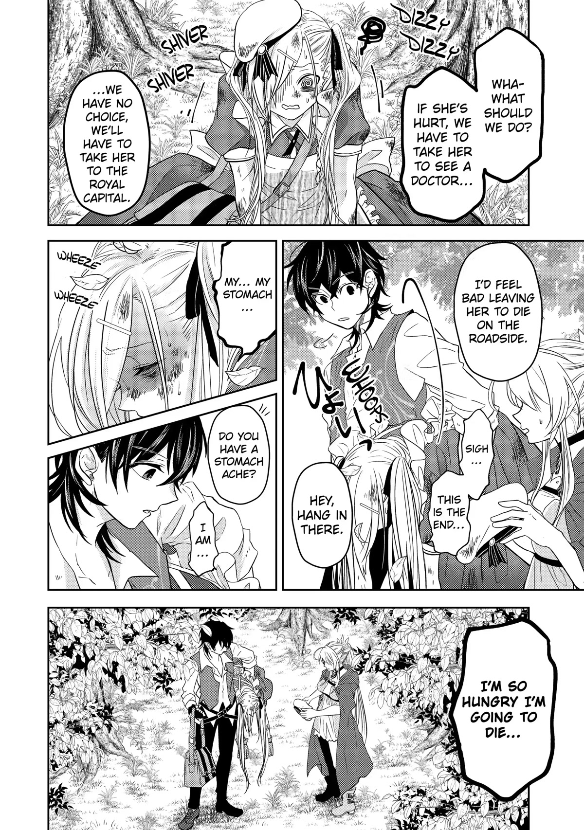 Level 0 Evil King Become the Adventurer In the New World chapter 9 page 2