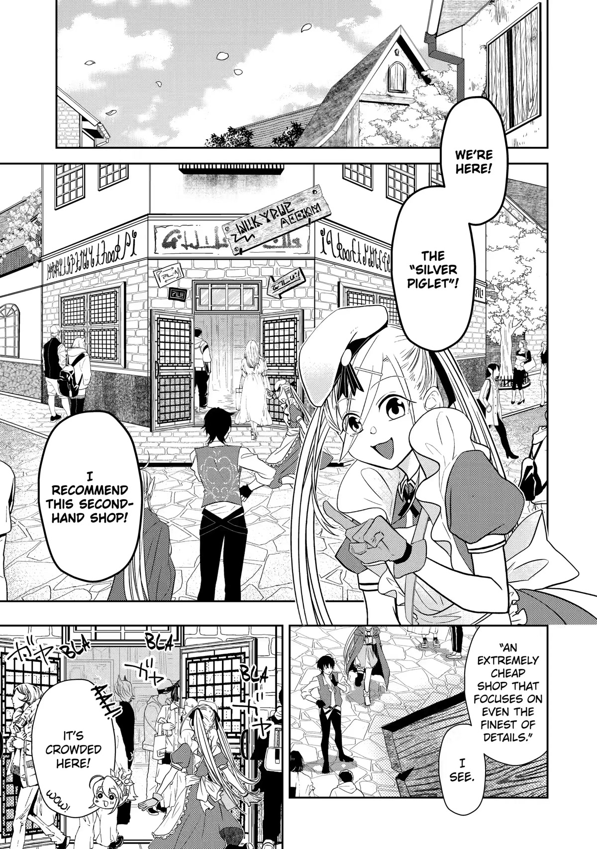 Level 0 Evil King Become the Adventurer In the New World chapter 9 page 29