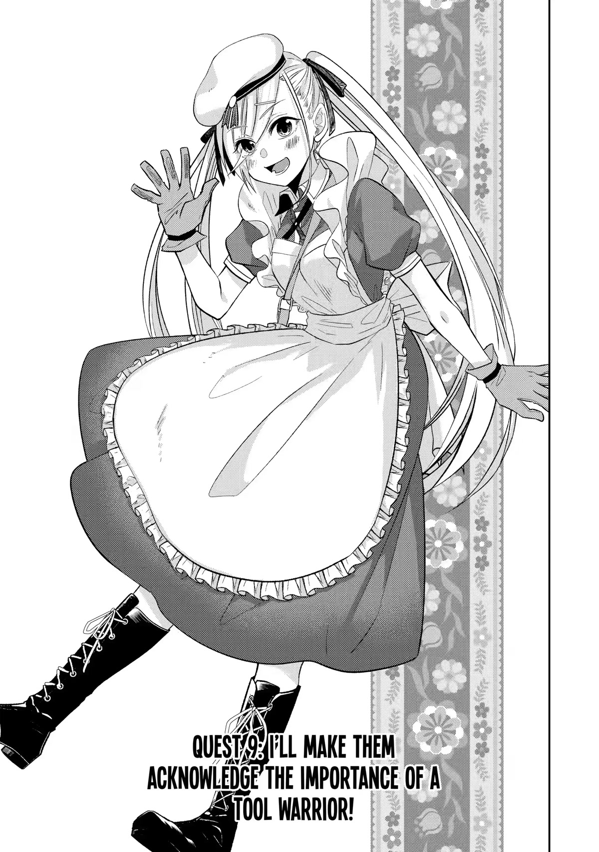 Level 0 Evil King Become the Adventurer In the New World chapter 9 page 3