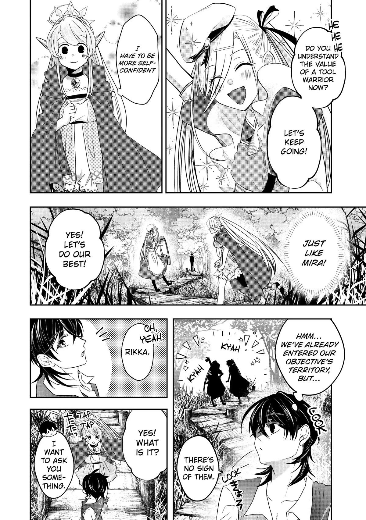 Level 0 Evil King Become the Adventurer In the New World chapter 9 page 40