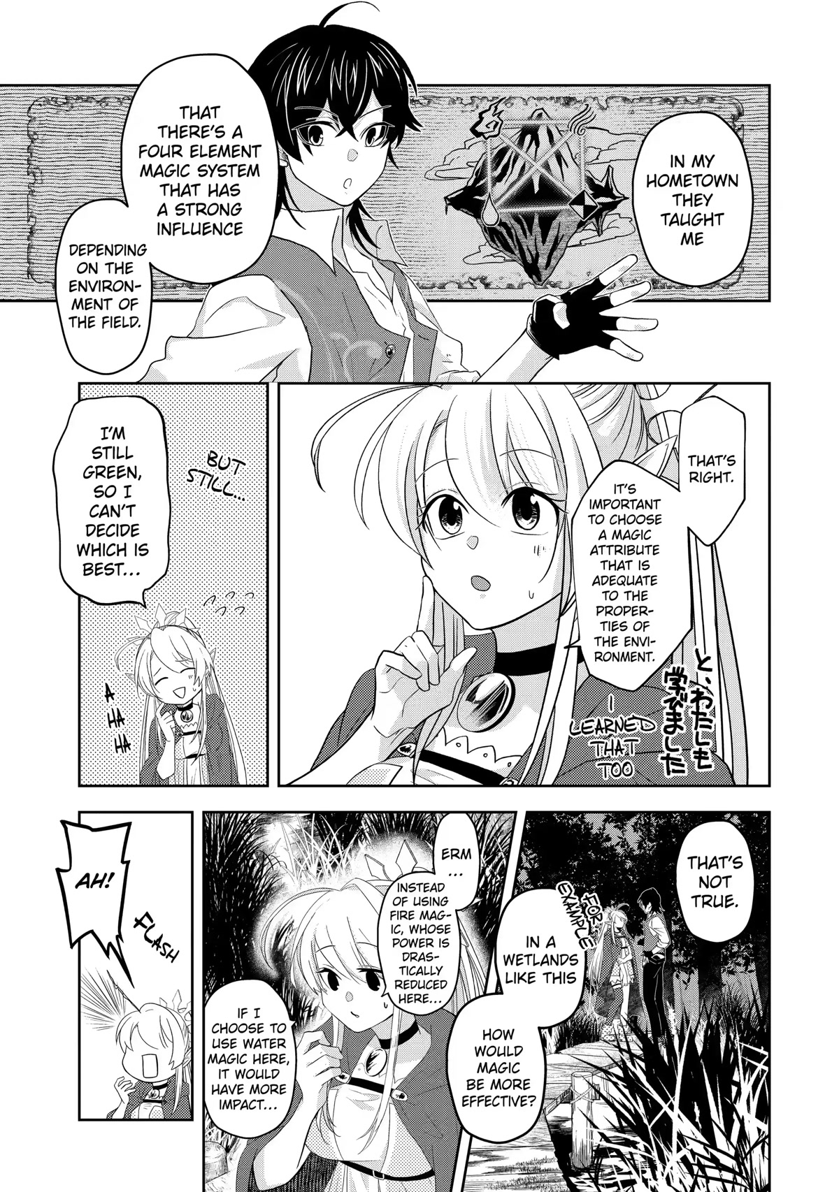 Level 0 Evil King Become the Adventurer In the New World chapter 9 page 41