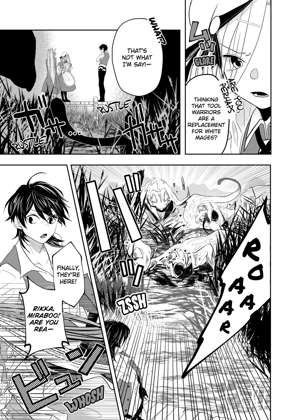 Level 0 Evil King Become the Adventurer In the New World chapter 9 page 43