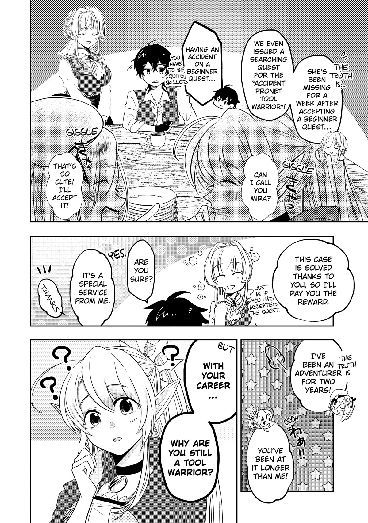 Level 0 Evil King Become the Adventurer In the New World chapter 9 page 8