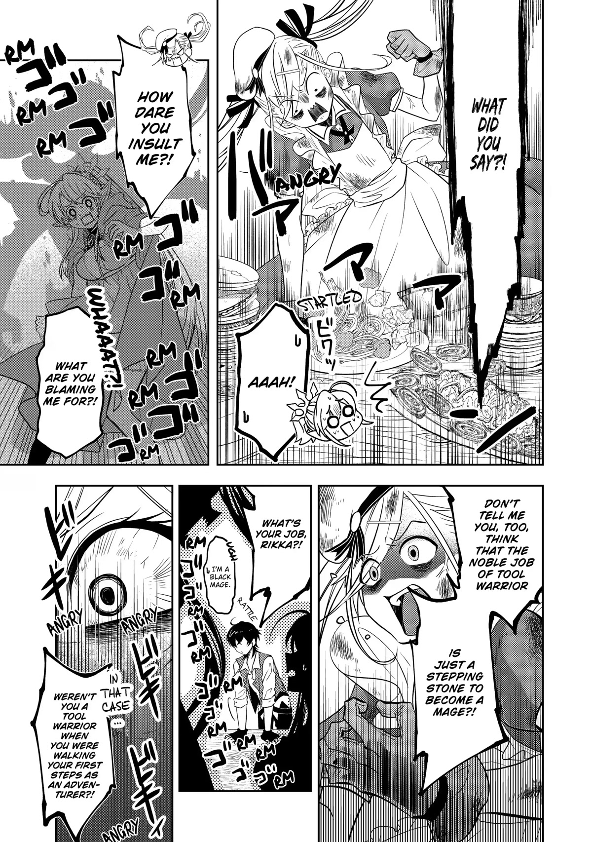 Level 0 Evil King Become the Adventurer In the New World chapter 9 page 9