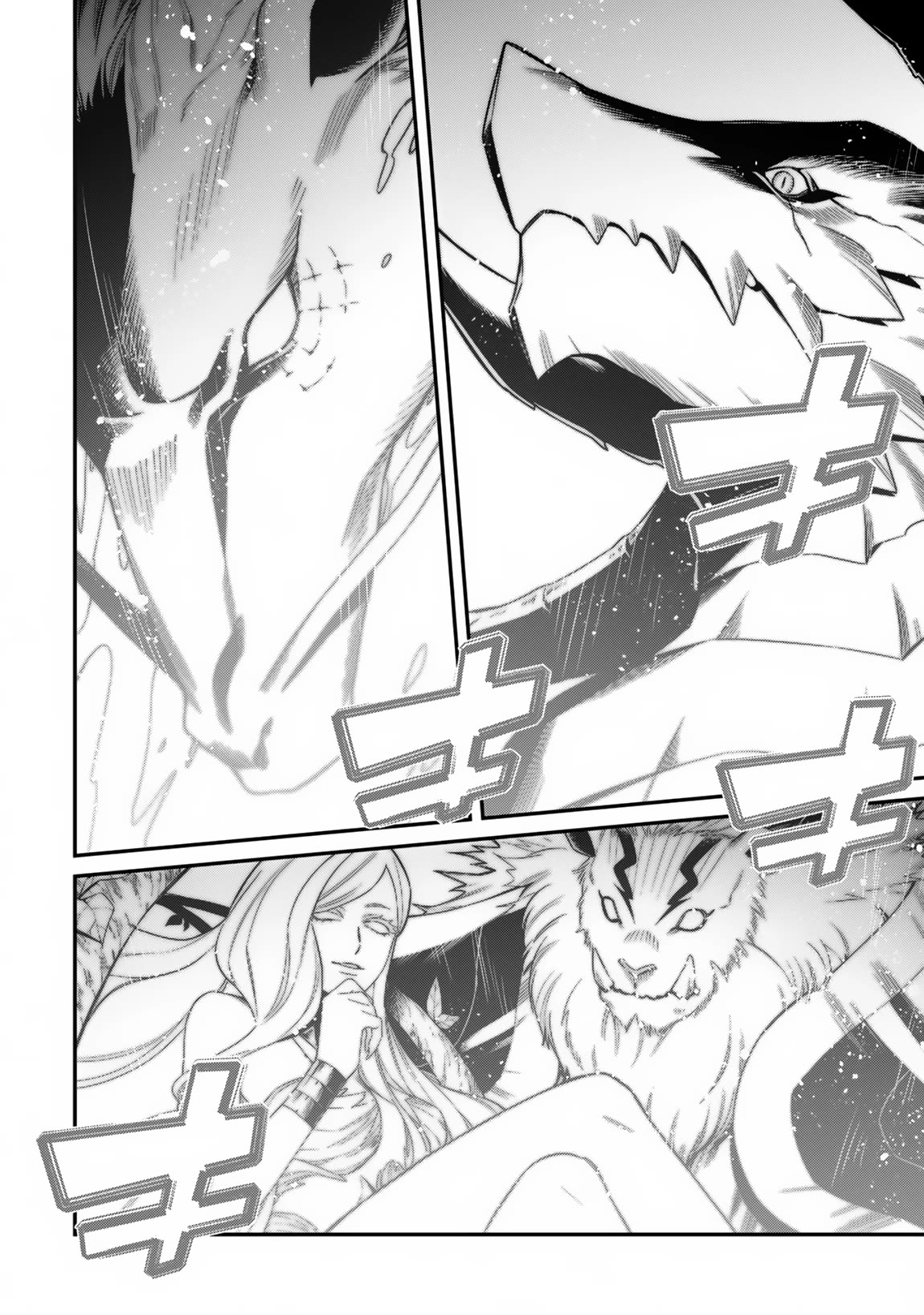 Level 1 kara Hajimaru Shoukan Musou chapter 11 page 13