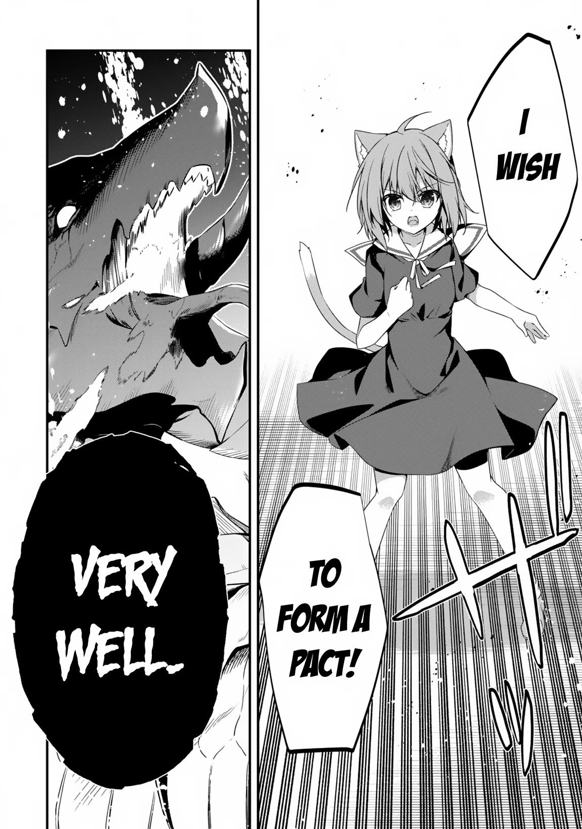 Level 1 kara Hajimaru Shoukan Musou chapter 11 page 17