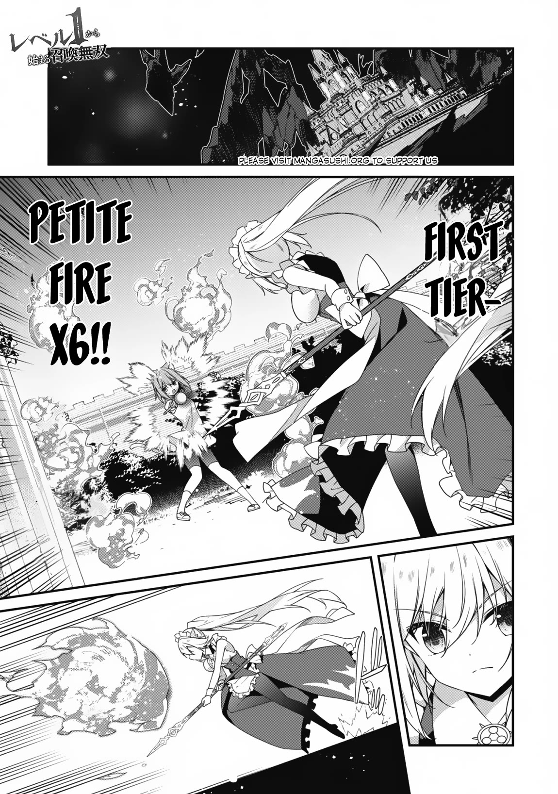 Level 1 kara Hajimaru Shoukan Musou chapter 16 page 3