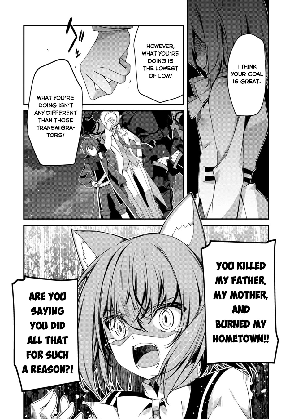 Level 1 kara Hajimaru Shoukan Musou chapter 18 page 15