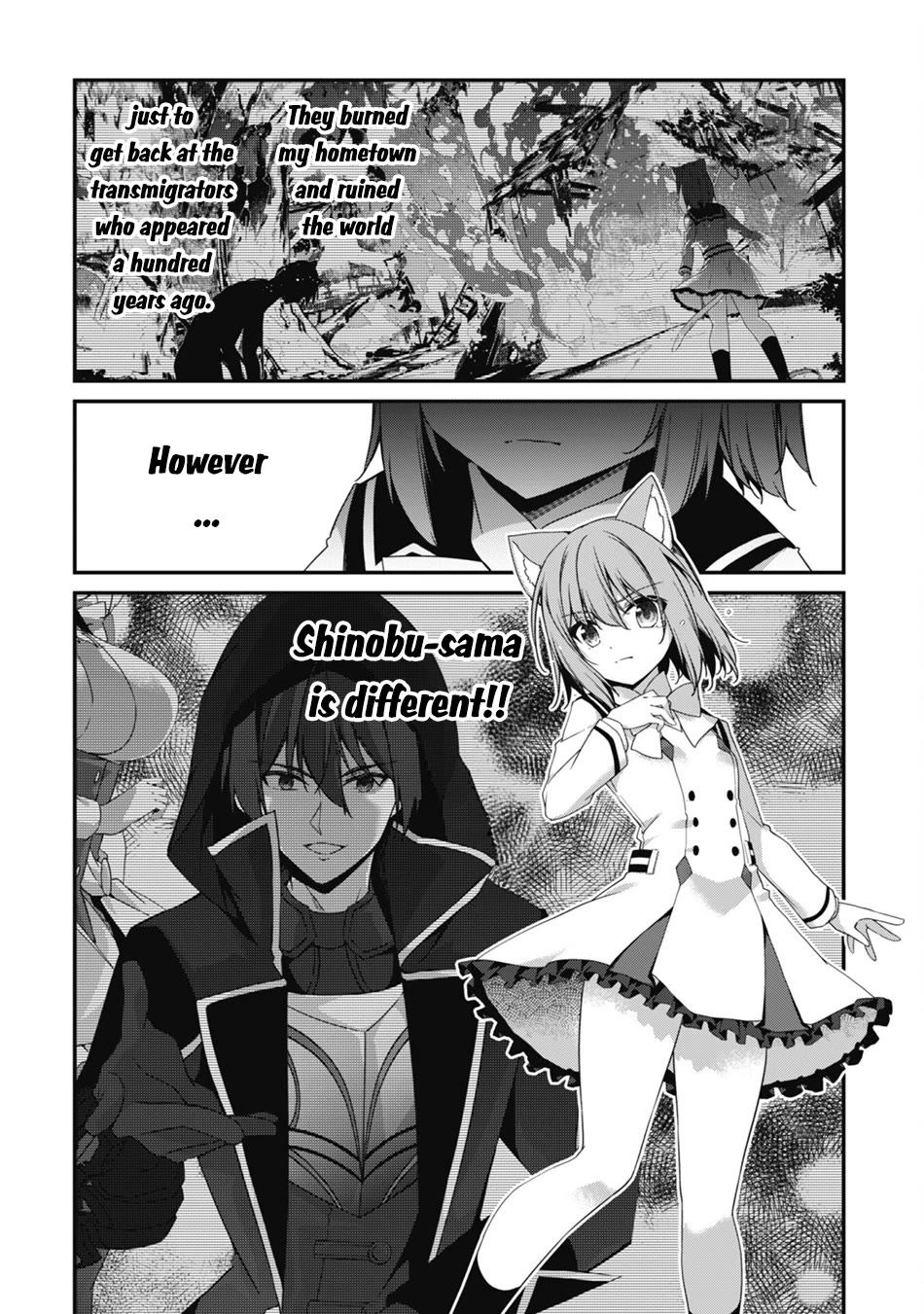 Level 1 kara Hajimaru Shoukan Musou chapter 18 page 17