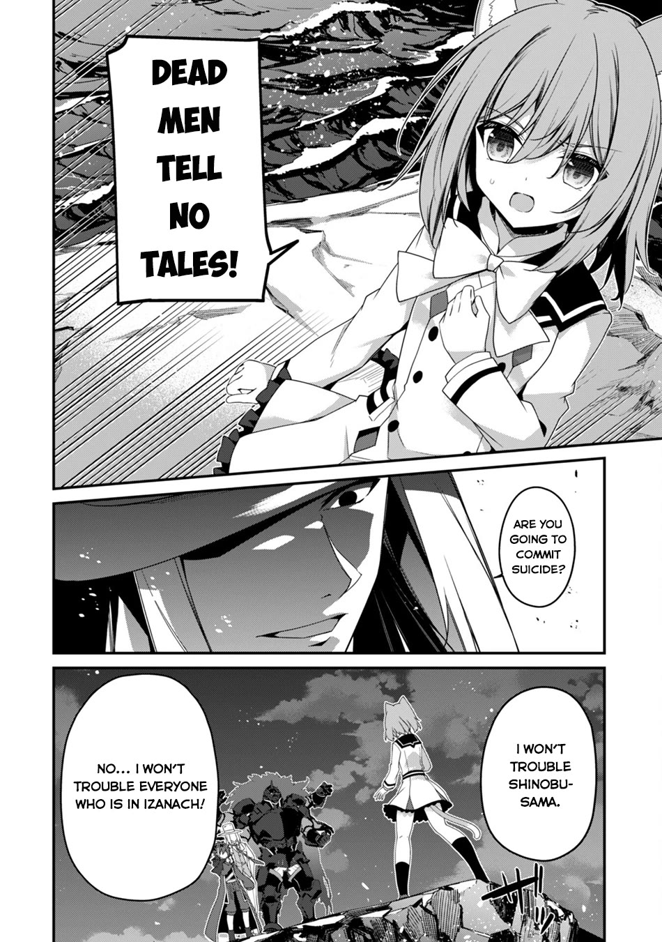 Level 1 kara Hajimaru Shoukan Musou chapter 18 page 23