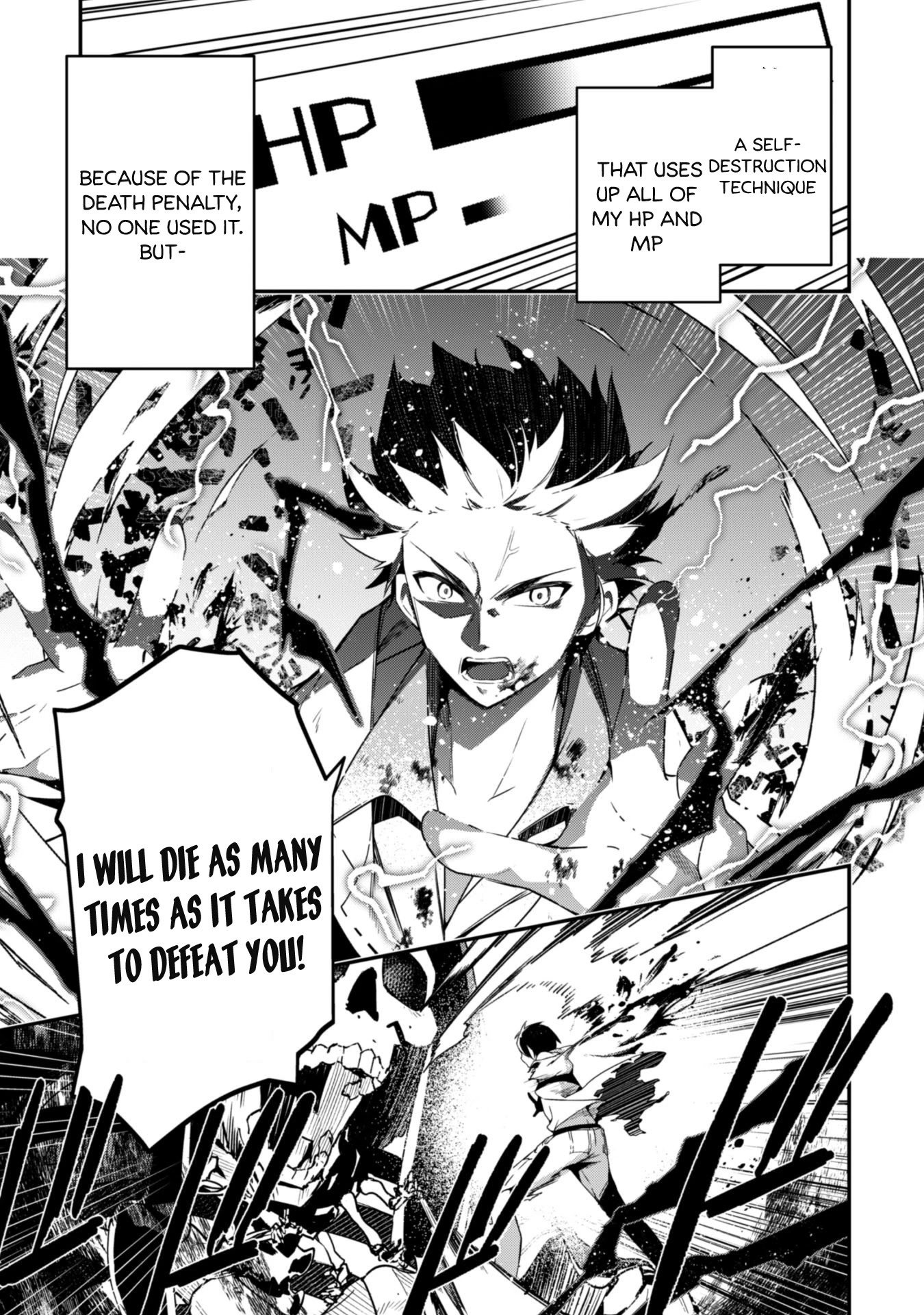 Level 1 kara Hajimaru Shoukan Musou chapter 2 page 31