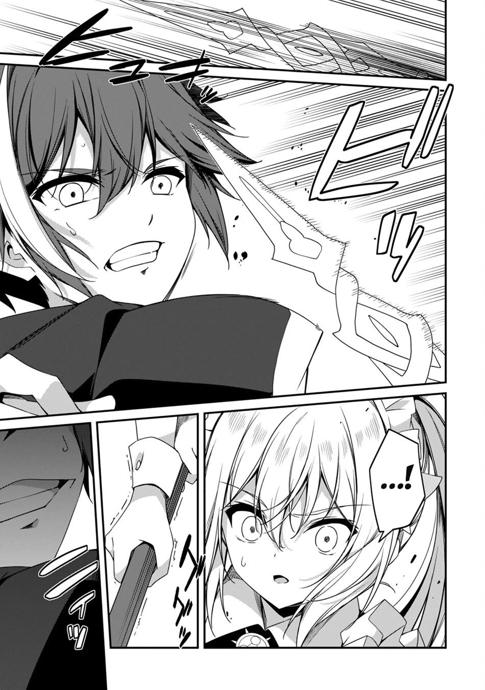 Level 1 kara Hajimaru Shoukan Musou chapter 20 page 4