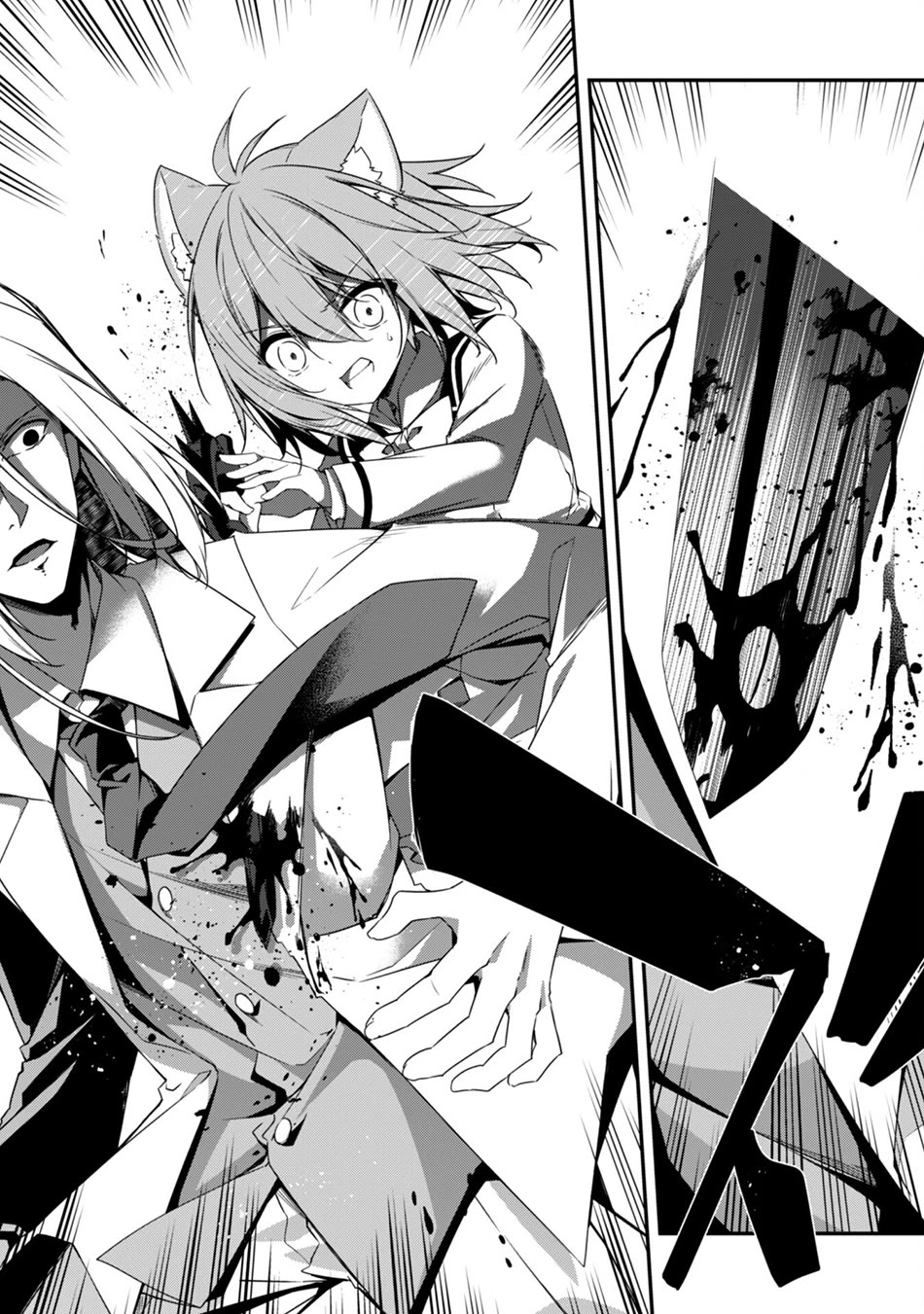 Level 1 kara Hajimaru Shoukan Musou chapter 21 page 23