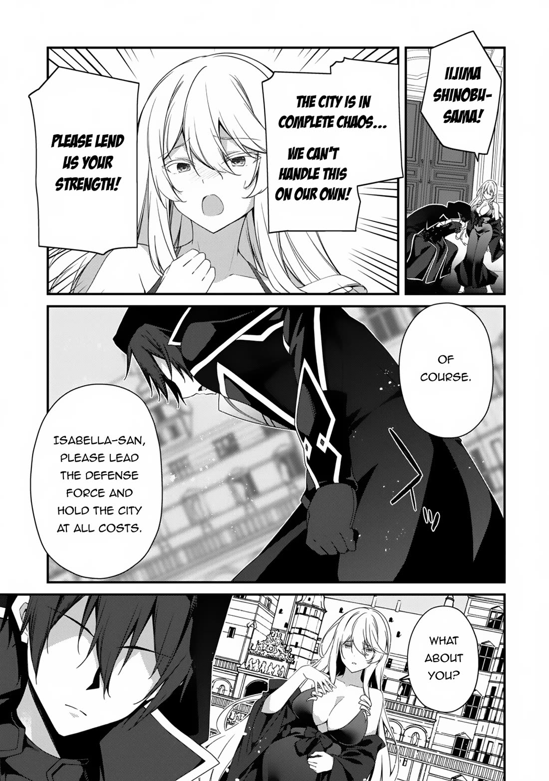 Level 1 kara Hajimaru Shoukan Musou chapter 28 page 12