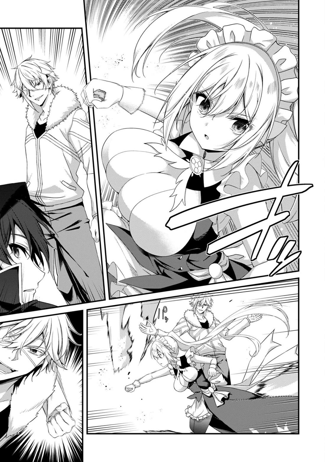 Level 1 kara Hajimaru Shoukan Musou chapter 33 page 19