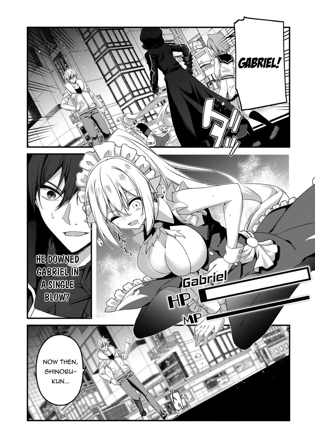 Level 1 kara Hajimaru Shoukan Musou chapter 33 page 21