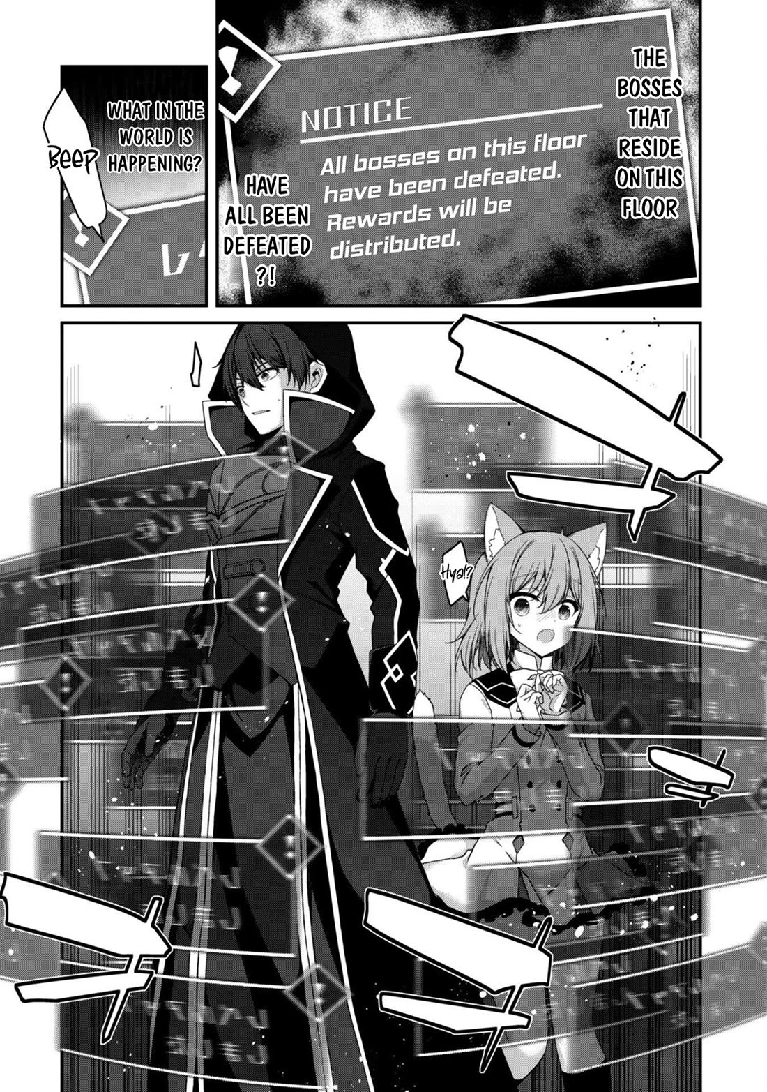 Level 1 kara Hajimaru Shoukan Musou chapter 33 page 4