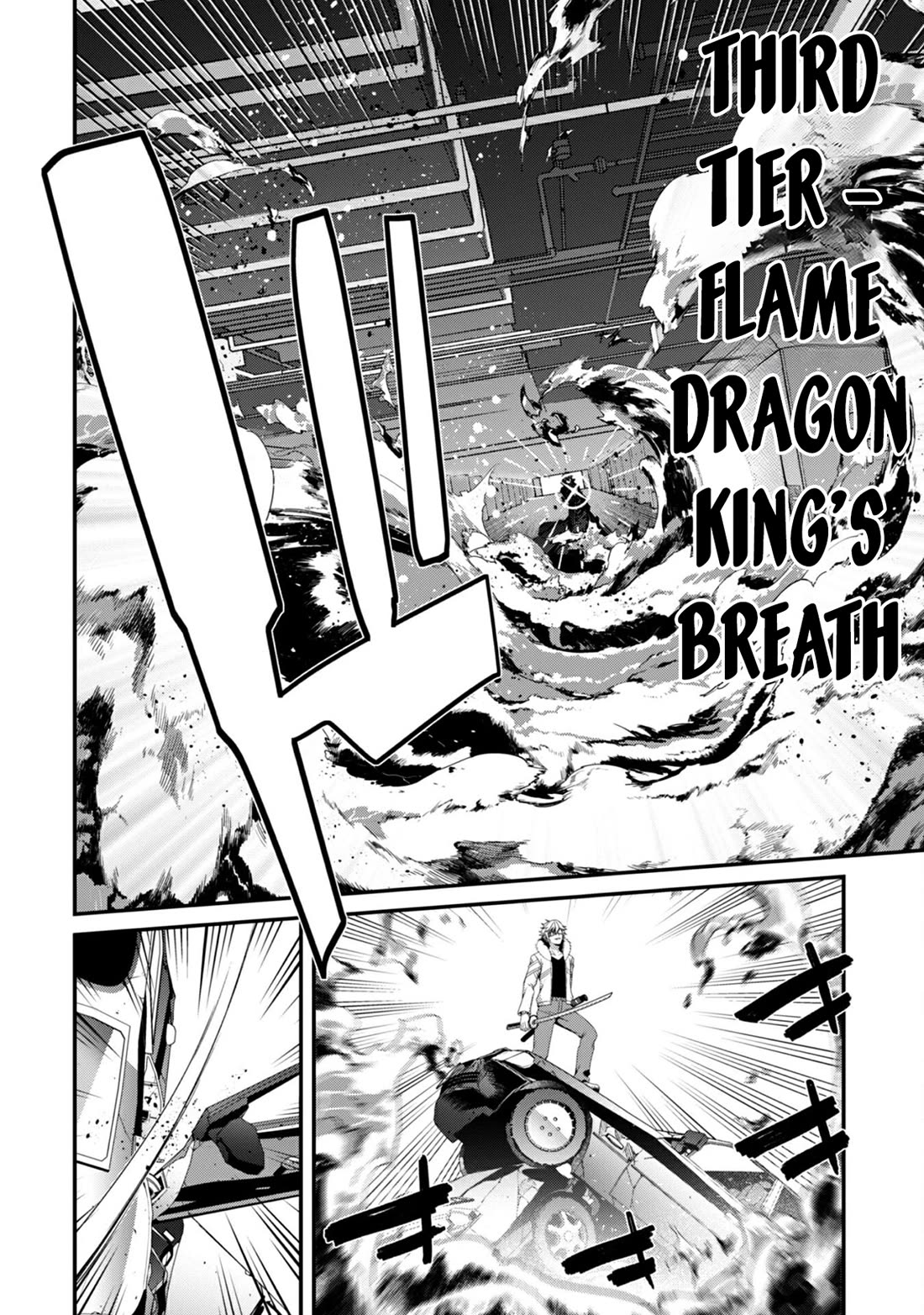 Level 1 kara Hajimaru Shoukan Musou chapter 34 page 19