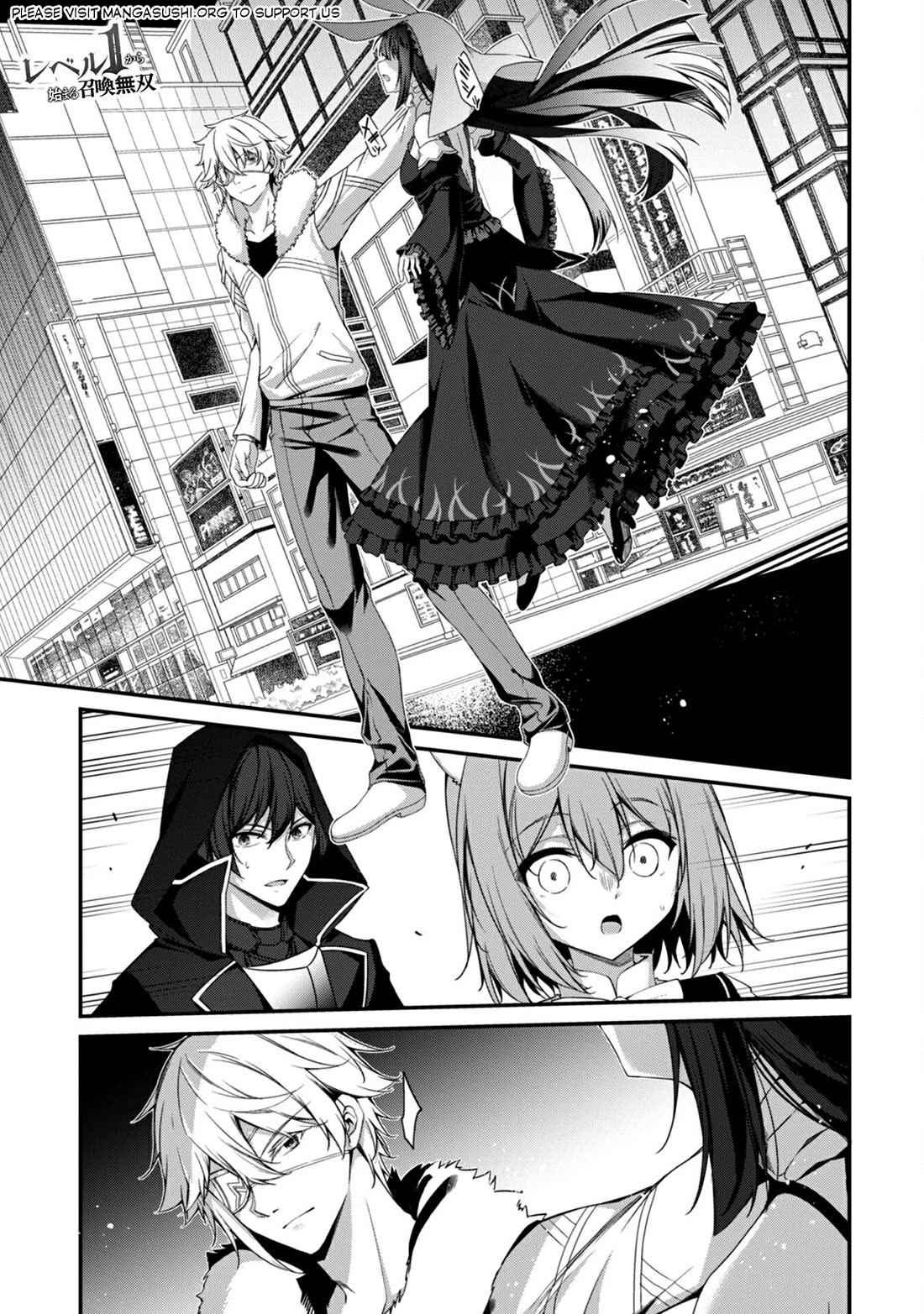 Level 1 kara Hajimaru Shoukan Musou chapter 34 page 3