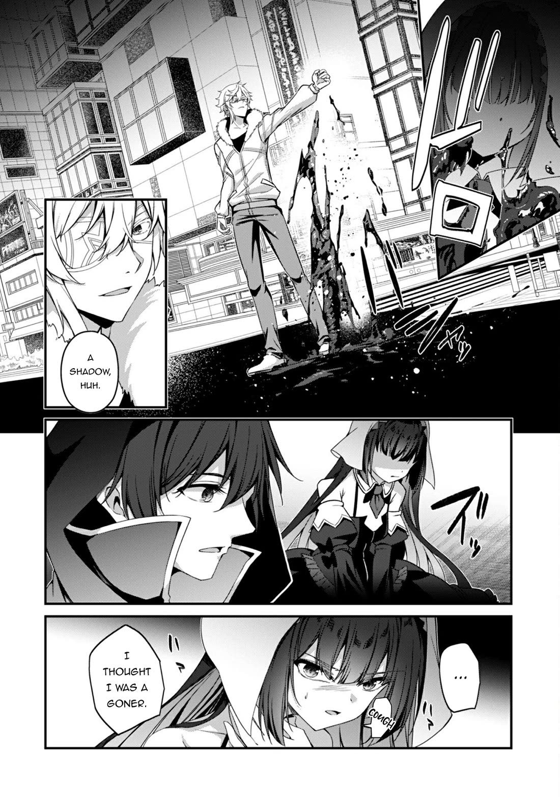 Level 1 kara Hajimaru Shoukan Musou chapter 34 page 4