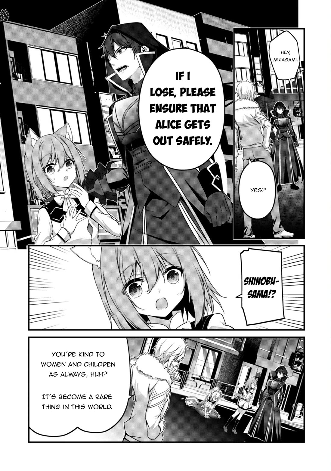 Level 1 kara Hajimaru Shoukan Musou chapter 34 page 7