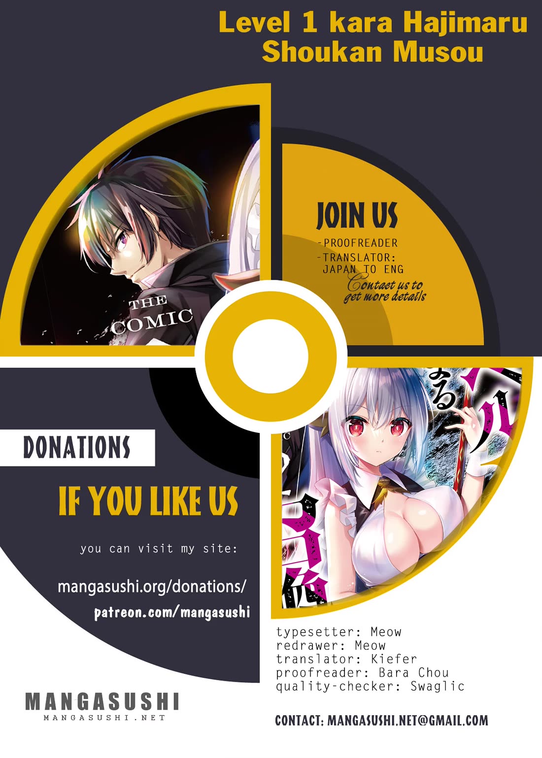 Level 1 kara Hajimaru Shoukan Musou chapter 35 page 1