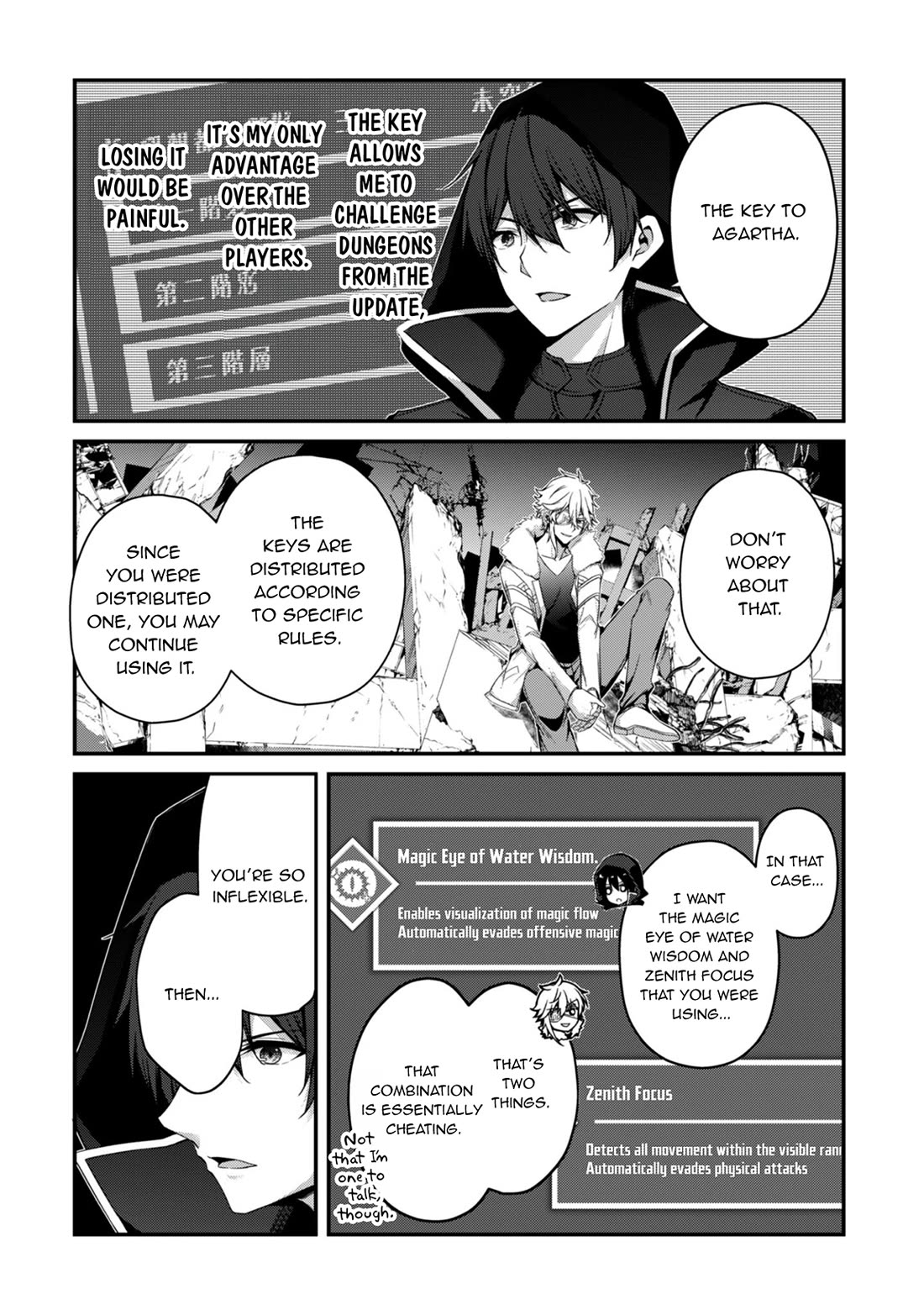 Level 1 kara Hajimaru Shoukan Musou chapter 35 page 26
