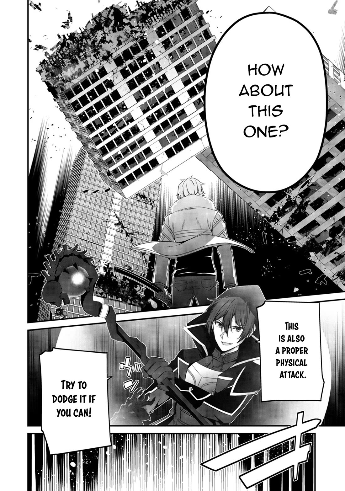 Level 1 kara Hajimaru Shoukan Musou chapter 35 page 3