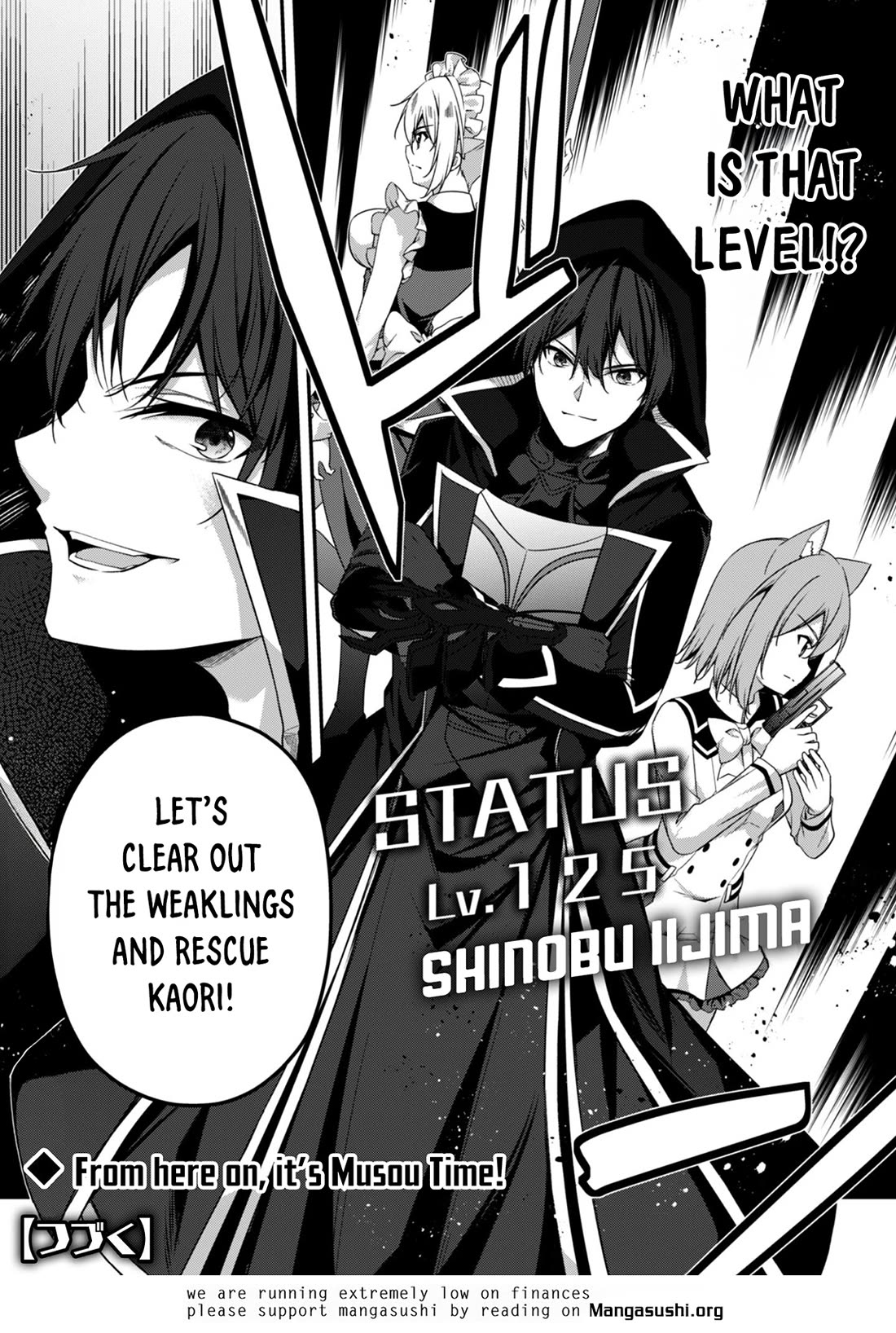 Level 1 kara Hajimaru Shoukan Musou chapter 35 page 36